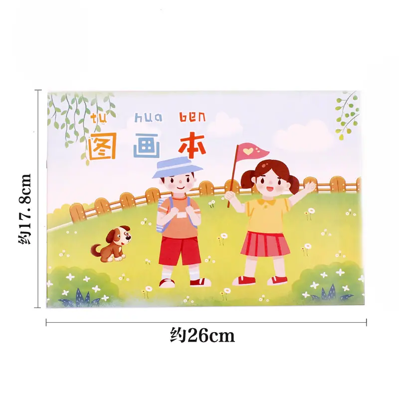 详情5