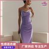 Nuevo vestido elegante sin espalda sexy ajustado con diseño de cordones vaina tirantes venta al por mayor de fábrica