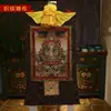 Tecido de algodão do Nepal pintura com pigmento mineral natural coração Guanyin de três faces e quatro braços Thangka Buda 1,3m