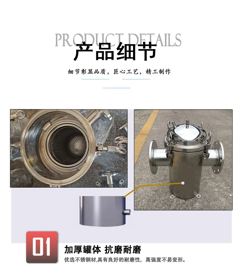 详情页1_03.jpg