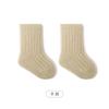 # Calcetines para Bebé para Otoño e Invierno, Calcetines Gruesos para Bebé con Borde Suelto, Calcetines de Color Sólido de Doble Aguja para Niños y Niñas, Calcetines de Algodón de Caña Media