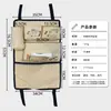 Bolsa Colgante Multifuncional para Respaldo de Asiento de Coche Amazon con Portavasos y Dispensador de Pañuelos Estante de Almacenamiento de Dibujos Animados para Asiento Trasero