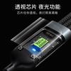 Cable de Datos de Carga Rápida 100W Transparente Tipo Tarjeta Mediana Uno-A-Tres Trenzado Tres-En-Uno Adecuado para Cable de Carga Android Cargador