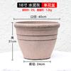 Maceta de resina de imitación cobre retro de gran diámetro, maceta de plástico gruesa de imitación clásica de gran tamaño para balcón, hogar, plantación de plantas verdes