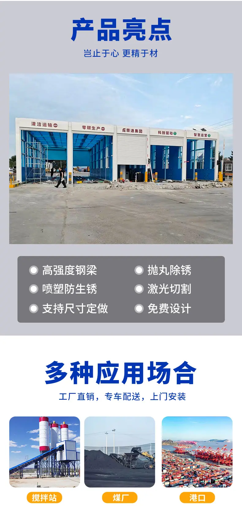 龙门第7套 (2).jpg