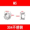 Tuerca K de acero inoxidable 304 con dientes, tuerca K multidentada, tuerca hexagonal con dientes de flor, estándar americano 10 # Métrico M3-M8