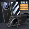 Adecuado para Huawei Matex7 Soporte de Lente Cubierta Protectora Matex7 Segunda Generación Bisagra de Cuero Liso Funda de Teléfono Móvil Integral Anticaídas