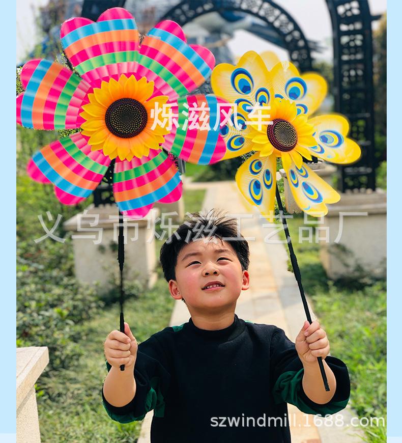 单层花型太阳花详情制作_11.jpg