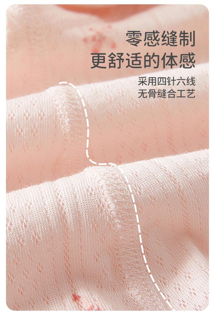 玫瑰包屁_09.jpg
