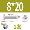 Tornillo de cabeza plana con bisel cruzado biselado de acero inoxidable 304, tornillo de bisel alargado para muebles M6