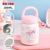 Termo de Acero Inoxidable 316 Taza de Dibujos Animados Estudiante de Primaria Niños Escolares Taza de Agua Portátil Linda Taza de Regalo Botella de Agua para el Hogar