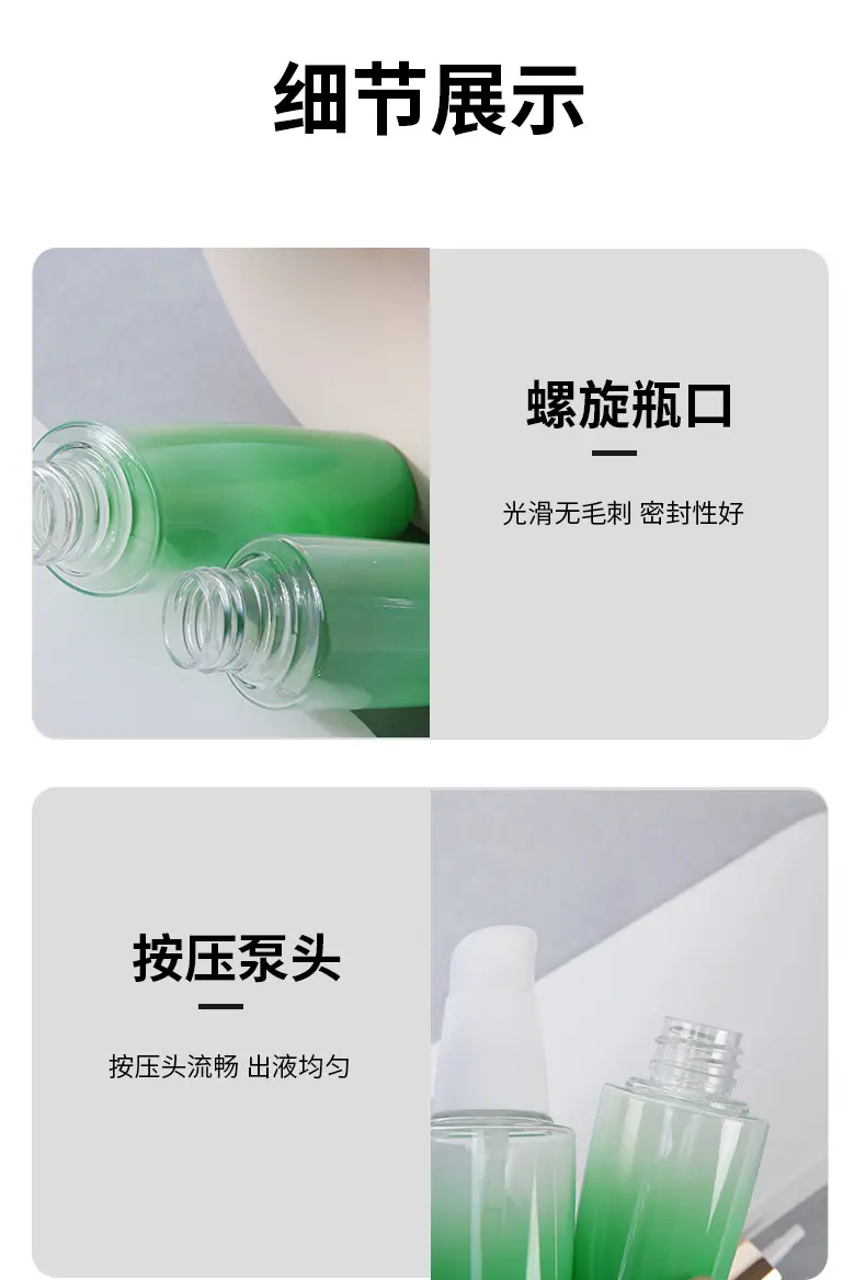 未标题-2_07.jpg