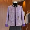 Colección Otoño 2026: Nuevo Abrigo Jacquard Estilo Chino para Mujeres de Mediana Edad y Mayores, Atuendo de Madre, Cárdigan Elegante Estilo Nacional