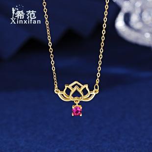 Collar de loto de plata esterlina s925 para mujer, versión coreana de flor hueca literaria, cadena de clavícula de niña súper hada, joyería de plata, transmisión en vivo