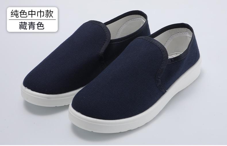 详情_14.jpg