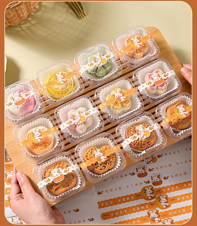 详情页_08.jpg