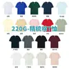 Camisa de Lapela Promocional de Verão Logo Personalizado Gola Redonda Algodão Puro Masculina e Feminina Manga Curta Camisa Promocional Cultural Roupa Estampa Personalizada