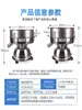 Criba Vibratoria Cribadora Vibratoria de Acero Inoxidable Tamiz para Harina Tamiz Eléctrico Cribadora Vibratoria Eléctrica Separadora AC 110V