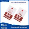 FONTE fabricante produção personalizada RFID de alta frequência IC cartão inteligente de segurança de patrulha equipamento ponto de patrulha