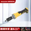 Cabezal de Rectificado Eléctrico Tipo Pin Dw Transfronterizo Original, Rectificadora Eléctrica Portátil Multifuncional de Comercio Exterior, Rectificadora Recta Eléctrica