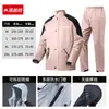 Capa de Chuva para Motocicleta e Calça de Chuva Conjunto Dividido para Passeio ao Ar Livre Impermeável para Corpo Inteiro Motoboy para Delivery Capa de Chuva para Motociclista Atacado
