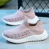 Zapatos Deportivos Casuales de Cuatro Estaciones para Niños Zapatos Tipo Calcetín Ligeros de Tejido Fly para Niños Grandes y Niñas