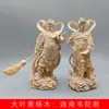 Colección de Adornos y Decoraciones Talladas de Boj de Hoja Grande, Accesorios de Decoración para Entrada de Oficina de Madera Estilo Chino, Venta al por Mayor desde Fabricante