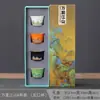 Guochao Negocios Regalo de Alta Gama Venta al por Mayor logo Envía a Clientes, Empleados, Premios para Actividades de Team Building de la Empresa, Ceremonia de Acompañamiento de la Reunión Anual
