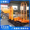 Máquina automática de bobinado de barras de refuerzo de jaula de acero, máquina de bobinado de barras de refuerzo simple y doble, operación de control simple, venta directa de fábrica