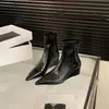 Botas de Tacón de Cuña Puntiagudas de Tacón Alto Hong Kong para Mujer 2026 Primavera y Otoño Nueva Moda Botas Delgadas Botines Versátiles Estilo Francés Botines