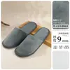 Pantuflas Desechables para Hoteles Cinco Estrellas, Hotel B&B Salón de Belleza, Algodón Grueso Antideslizante Pantuflas para Hospitalidad al por Mayor