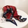 Bufanda de Lana con Diamantes y Chal Cálido de Moda Coreana Versátil con Estampado Paisley de Encaje Nuevo para Otoño e Invierno