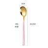 Colher 304 aço inoxidável estilo coreano bonito engrossado sobremesa misturando colher de gelo colher de café colher de jantar doméstico