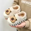 Pantuflas de Algodón para Niños para Otoño e Invierno, Impermeables y Cálidas para Niños, Antideslizantes para Interiores para Niñas, de Dibujos Animados para Bebé con Cubierta de Talón, para Uso en Exteriores