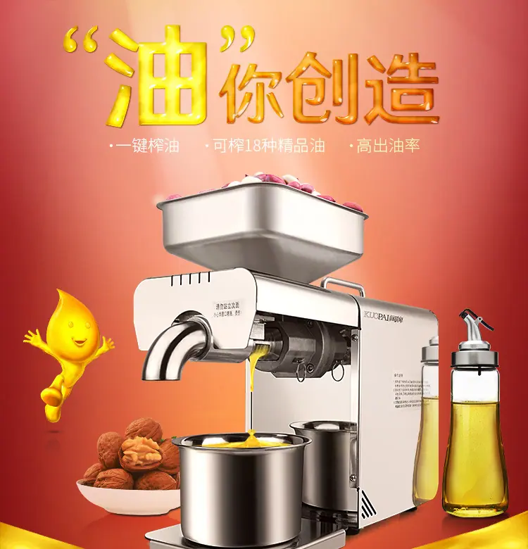 详情_01