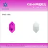 4*8mm Planos de Doble Punta Fondo Plano Broca de Forma Especial Accesorios para Joyería Cristal de Vidrio Broca para Uñas Uña Wear Joyería para Uñas Venta al por Mayor
