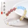 Pulsera de Colores Dopamina Xiaohongshu Pulsera de Cristal de Cinco Corazones con Múltiples Gemas Accesorio Versátil de Nicho Ins