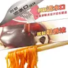 Nuevo Master Kong Fecha Fideos Secos 5 Tazones de Fideos con Res Estofada, Col Picante Encurtida, Tomate y Huevo, Comida Instantánea Conveniente para Dormitorios