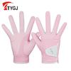 Nuevos Guantes de Golf con Protección Solar para Primavera y Verano para Mujer Antideslizantes de Cuero PU Guantes Deportivos Coreanos para Mujer Manos de Cuero PU