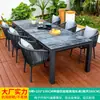 Mesa y Sillas Tejidas de Cuerda Estilo Nórdico Mojia para Exteriores, Patio, Jardín, Mesa de Aleación de Aluminio para Terraza al Aire Libre, Mesa y Sillas de Cuerda para Ocio