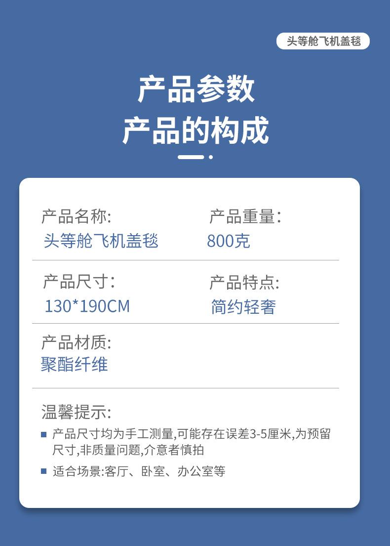 正确正确正确正确