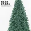 Árbol de Navidad de PVC con luces atadas, árbol de Navidad con luces, árbol de Navidad, decoración navideña, arreglo de decoración para fiestas navideñas.