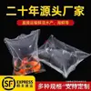 Bolsa de embalaje para peces vivos bolsa de embalaje acuática transparente con oxígeno para transporte oxígeno acuario peces ornamentales huevas bolsa oxigenadora plástico llenar
