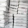 Hdpe Maoming Stone Hhm5502 Resistente a Baixas Temperaturas e Resistente ao Calor Alta Rigidez Hdpe Granular Garrafa Plástica Garrafa de Medicamento Matérias Primas