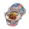 Panela Elétrica Autoaquecida com Carne Picante, Porção Grande, Comida Instantânea Conveniente, Panela Picante, Panela Pequena, Lanche da Madrugada, Dropshipping