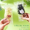 Bolsa Transparente Escarchada para Empaque de Helado Máquina de Plástico para Helado Casero Menglong Bolsa de Sellado para el Hogar Paleta Casera Paleta Bolsa