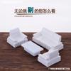 Muebles modelo DIY material perfil diseño de apartamento decoración decoración mini mesa y silla de simulación juego vitrina 1:50