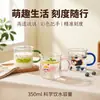 Vaso de agua estético estilo macarrón hecho de vidrio de borosilicato alto, resistente al calor, de gran capacidad, adecuado para el desayuno, para uso en el hogar y la oficina