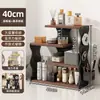 Caja de Almacenamiento de Cosméticos de Escritorio Tablero Perforado Mesa de Tocador Encimera de Baño Estante para Productos de Cuidado de la Piel en Capas