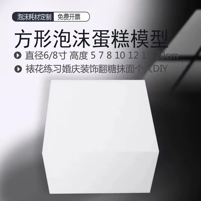 微信图片_202407260904503